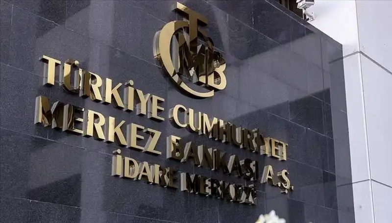2025 Yılı için Merkez Bankası Faiz Kararı: Temmuz Toplantısı Ne Zaman?