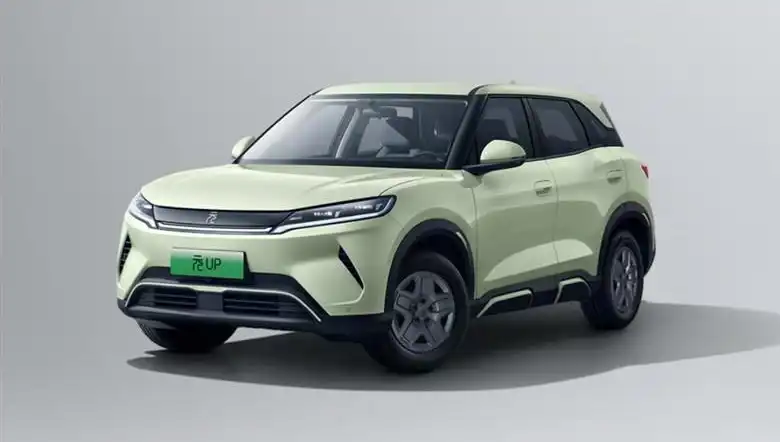 BYD, Yeni Modelinde Şok Fırsat: Yüzde 25 İndirimle Satışa Sunuldu!