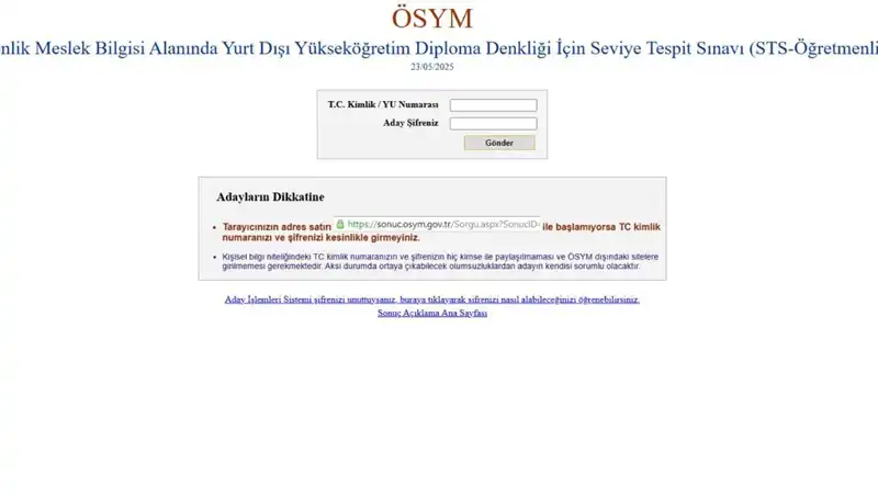 STS Öğretmenlik Sınav Sonuçları Açıklandı! Sonuçlara Nasıl Ulaşabilirsiniz?