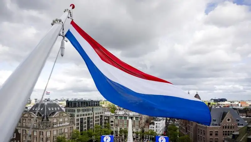 Hollanda'da İsrail Vatandaşlarına Yönelik Şok Eden Saldırı: Olayın Detayları