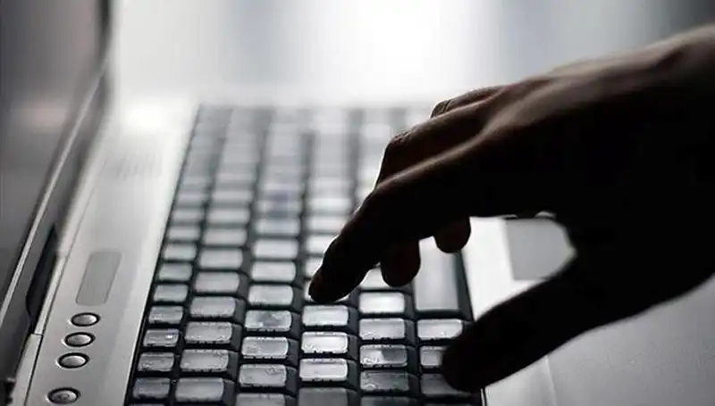 Yeni Evlenenlere Ücretsiz İnternet Hizmeti: Nasıl Başvurulur?